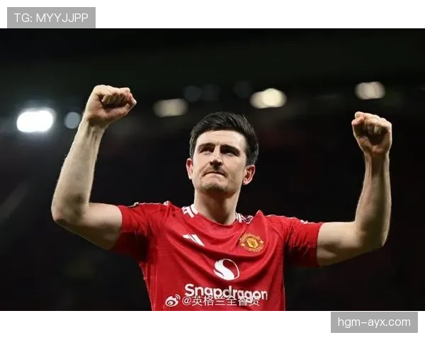 哈里·马奎尔强势回归,誓言助曼联后防线稳步提升 哈里·马奎尔强势回归,誓言助曼联后防线稳步提升