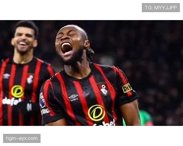 伯恩茅斯豪取连胜，强势崛起彰显英超竞争力