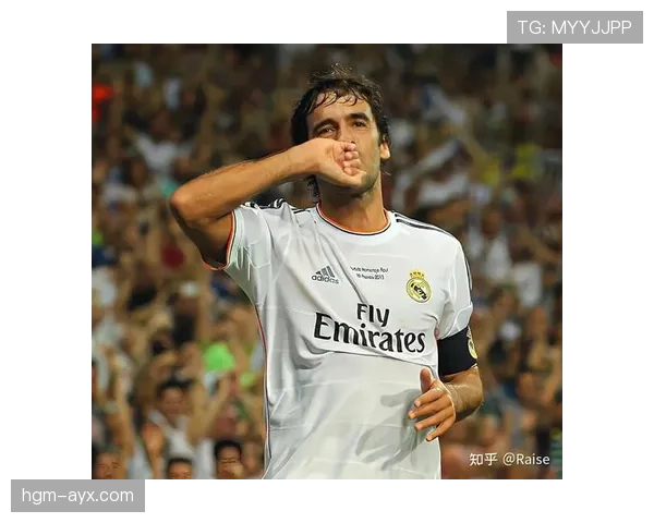 劳尔的足球影响力在年轻球员中持续提升,塑造当代足球新星的发展方向 劳尔的足球影响力在年轻球员中持续提升,塑造当代足球新星的发展方向