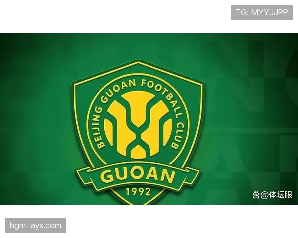 北京国安重燃希望,球队在中信时期迎来竞争力增强的转变 北京国安重燃希望,球队在中信时期迎来竞争力增强的转变