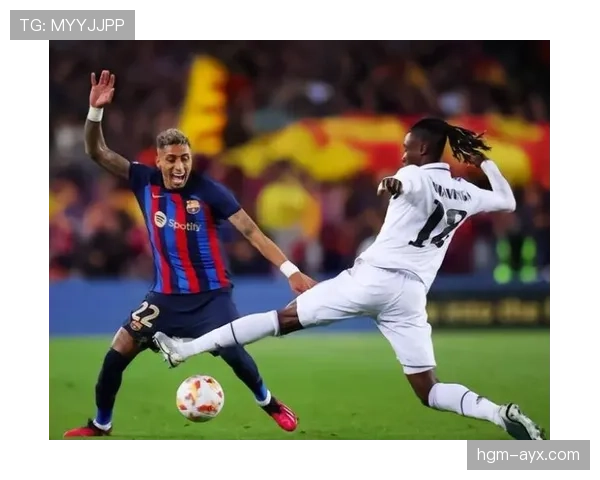 卡马文加国家德比高强度表现解析